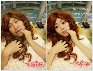 Illustration for article titled Taiwan's Photoshop Masters Attempt the Impossible
